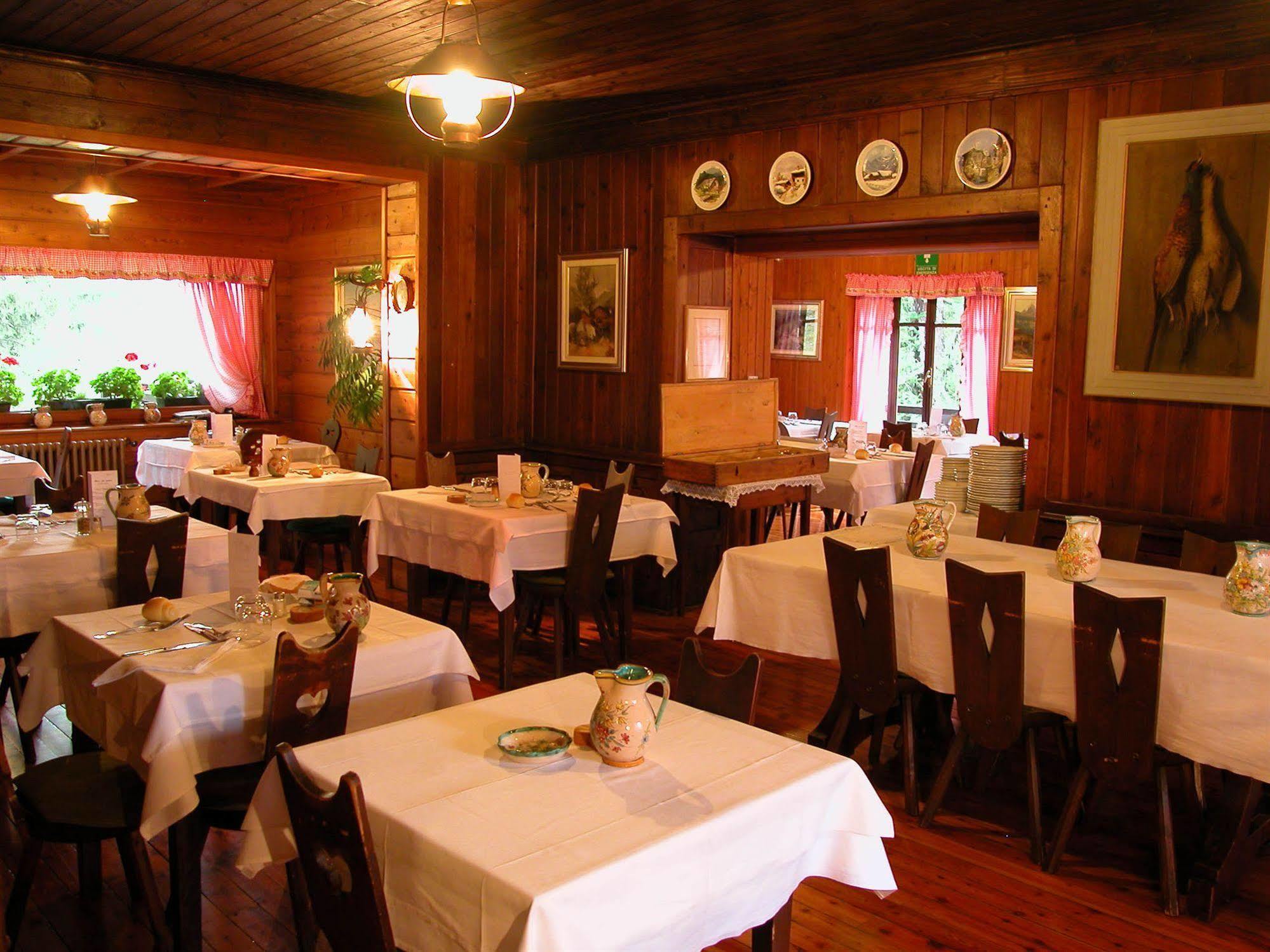 Albergo Villa Anna Maria Champoluc Extérieur photo